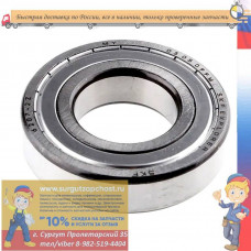 Подшипник 207 ZZ, SKL.