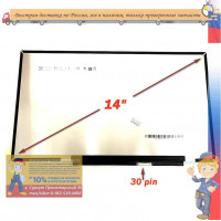 N140HCA-EAE  LCD матрица для ноутбука 14