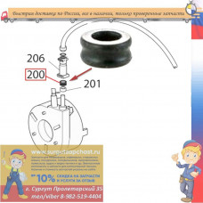 Уплотнитель термоблока 5313228791, 5313217691, 5332186700 Delonghi d8,5мм