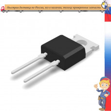 30G12 TO-220-2