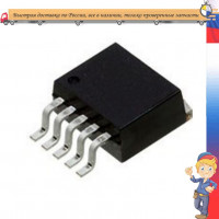 LM2596S DC-DC Встраиваемый стабилизатор напряжения, Uвх=4-40VDC, Uвых=1.5-35VDC
