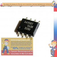 A4950ELJTR-T (A4950T) контроллер управление вращением двигателя SOIC-8