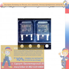 МОП-транзистор 2SK3113B N-channel 2A/600V MOSFET field effect tube TO-252