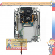 Лазерная оптическая головка 450DAA Blue-ray привод в сборе для Playstation 3 PS3 тонкая консоль