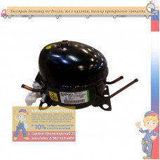 Компрессор Embraco Aspera EMX70CLC 220V 185 Вт (При Ткип. = -15, Тконд. = +45) R600a б/у