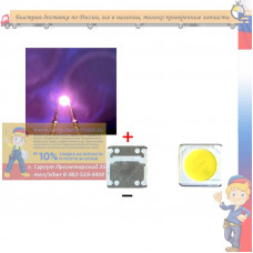 LED светодиод UNI  3535 12V 2W холодный свет, для телевизоров