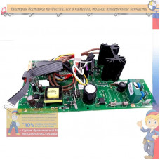 Плата управления кофемашины Philips Kaffeeautomaten Platine EP4341 EP5441-5447