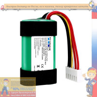 Аккумулятор 9800 мАч для JBL Charge 4 Charge 4 ID998 IY068 SUN-INTE-118