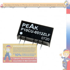 P10CU-1212ZLF