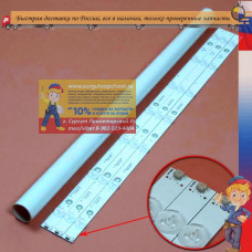 LED подсветка Panasonic 32" TX-32ES503 TX-32ESR500, TX-32AR310 TX-32ES513E TX-32ESW404  3V 7 комплект 3 шт 612mm