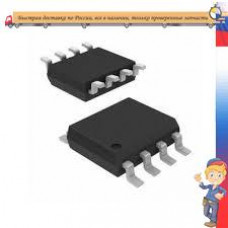 Микросхема TDA2822W