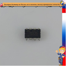 Микросхема 24C64WBN6P DIP-8 независемая память