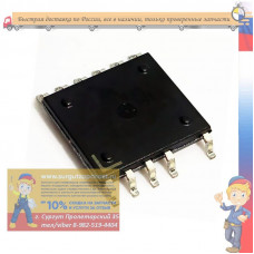 Микросхема LNK6777K LNK6777 SOP-11
