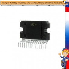 Микросхема TDA7575B