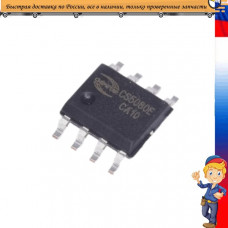 микросхема CS5080E