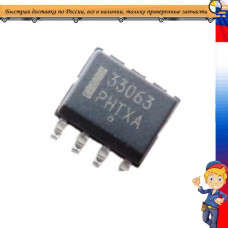 Микросхема 33063XBWUA