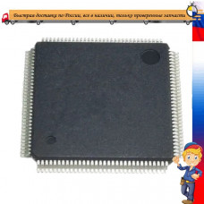 Чипсет LATTICE SII9777CLUC