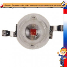 Светодиод красный 3вт  3V
