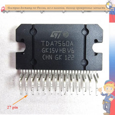 TDA7560A, УНЧ, класс AB, 4 х 45Вт [Flexiwatt-27]