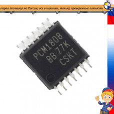 Микросхема РСМ 1808 Двойной АЦП 24-бит [TSSOP-14]