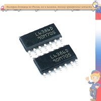 Драйвер L6386D SO14,  FET-IGBT
