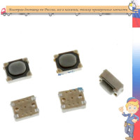 Тактовый выключатель, кнопка SMD 3*4*2,5 мм