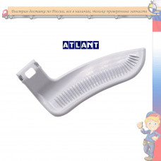 Ручка люка для стиральной машины Атлант, код 775333100600