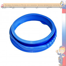 Манжета люка Haier, для стиральной машины код 0020300767A