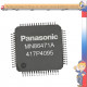 MN86471 HDMI контроллер для PS4 Playstation PS4 pats