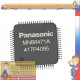 MN86471 HDMI контроллер для PS4 Playstation PS4 pats