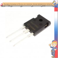 IKW40N120T2FKSA1 (K40T1202), Транзистор IGBT, TRENCHSTOP 2, 1200В, 40А [PG-TO-247-3]
