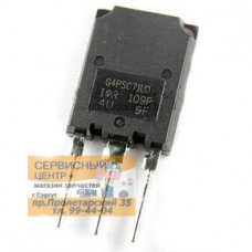 G4PSC71UD