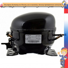 Компрессор R134a  Джаксипера N1113KZ 150W (аналог 57-ого АСС)