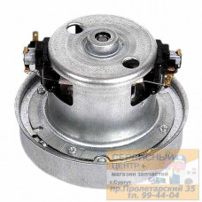 Мотор пылесоса 1400 W H-115.h50 D130 d80 DJ31-00007H