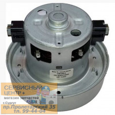 Мотор пылесоса Samsung 1800 W H-119мм h1-91мм h2-69мм h3-35мм D135мм d1-112мм d2-34мм