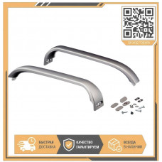 369551 ручка холодильника Bosch, серебристая,  комплект 2 шт
