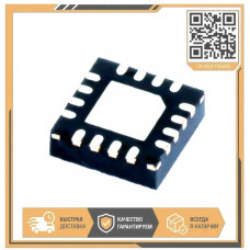 BQ24075RGTR (CDU) микросхема заряда и управления батарейным питанием VQFN16