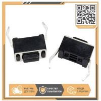 Кнопка 2pin ChengHaoRan 3*6*4.3 мм ABS для панелей управления в колонках, автомагнитол, протышленные панели и др.