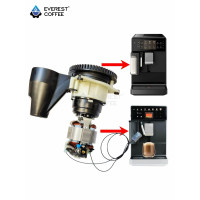 Кофемолка кофемашины kaffit kft1604b