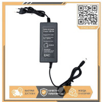 Блок питания 12В, 5А PCP-12500 с вилкой, штекером 5,5/2,5