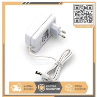 MJJC-1203A cетевой адаптер блок питания 3A 36W 12V ip20 белый