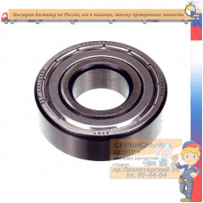 Подшипник 6204 ZZ,SKF, WUXI, AITON упаковка Indesit