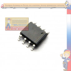 AP4511GM    SOP8