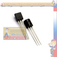 MCR106.8 (C106M) Тиристор, 600В, 2,5А, 4А, 50мкА TO126  TO92