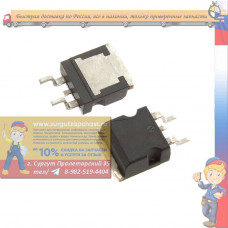 LM 2596S.5.0 NSC  1A, Adjustable Output Voltage, Step.Down Switching Regulator  TO263.5