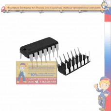 LLM2902N  (HA17902,TA75902)  SIMPLE SWITCHER Power Converter 150 kHz 3 A Step.Down Voltage Regulator  SO.14/DIP14