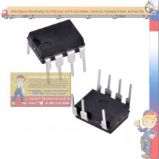 LNK305PN DIP7  175Ma,Lowest Component Count,Energy.Efficient Off.Line Switcher IC  DIP7
