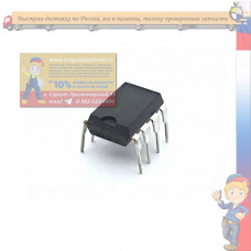 MC 34119(P)  TEL  усилитель 0.25W/32 Ом, режим блокировки  DIP8